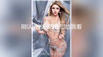 【抖音巨乳】顾灵曦 最新1对1直播网友口爆道具插逼最新 (2)