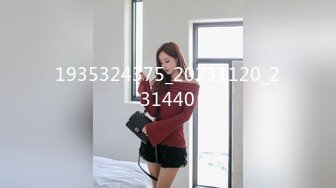 [MP4]STP27741 女神姐妹花【无敌兔兔】双女激情诱惑，极品美腿红丝袜，跳蛋塞穴假屌抽插，翘起屁股叠罗汉 VIP0600