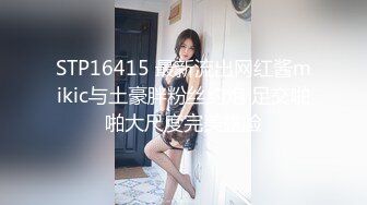 ❤️❤️最近约的骚妹妹，酒店开房操逼，吸吮吃吊很会，抱着屁股求插入，爽的流白浆，操的水声哗哗