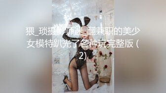 高颜值小妞镜头前的诱惑，情趣内衣漏着娇嫩的奶子，道具抽插骚穴