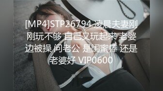 TMP0040 斑斑 约炮约到兄弟妻 天美传媒