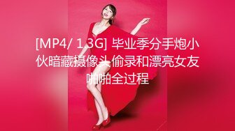 【新片速遞】少妇4P 我没有 我想你了 你什么时候回来 改天我去看你吧 没有 你还在吗 边操边跟老公打电话 这个绿的溜[131MB/MP4/02:15]