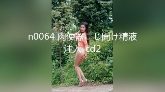 [MP4]STP24920 最新91极品天花板小萝莉▌粉色情人▌翘臀蜜穴待插模式 弯屌后入稚嫩白虎逼 精关把持不住2分钟突射 VIP2209