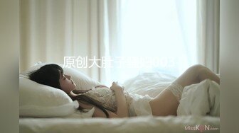 【年少不知阿姨好❤️错吧少女当成宝】大神「牛哥」真实约炮之爆操丰臀漂亮小姐姐 慢镜头内射