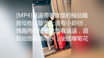 星空传媒 XK-8164 公路皇后网红女机车手被强行插入