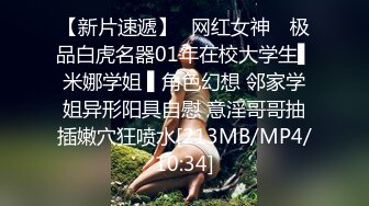 【两个极品萝莉的性生活】全程露脸激情玩双飞无毛白虎逼清纯马尾辫给大哥口交大鸡巴让大哥轮草