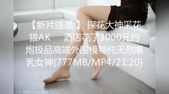 [MP4]STP32666 单身综合症妻子过早离世每日借酒消愁小胖的一场春梦梦操已亡淫妻 VIP0600