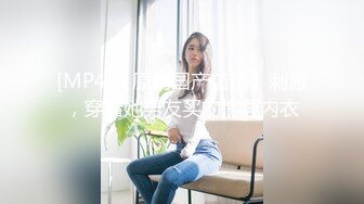 露脸操黑丝微胖女友 1