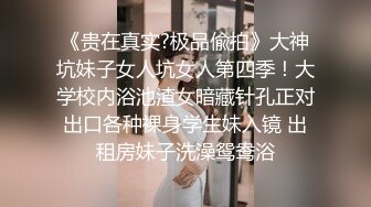 商场女厕全景偷拍多位年轻的美女少妇各种美鲍