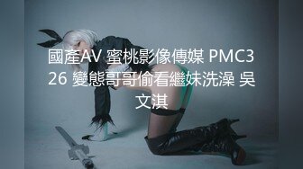 STP28808 170CM模特身材爆乳！新道具炮机自慰！张开双腿迎接，按摩器双管齐下，快速档抽插一脸享受