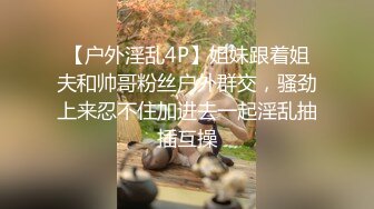 亚裔美女美臀小内内勒住小屁勾性感撩人潮湿阴道被鸡巴插进插出粘液多多