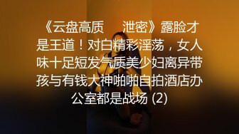 【后续已更新】骚逼说想听网友怎么干她拽头发猛入！