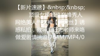 商场全景偷拍身材不错的的破洞牛仔裤美女 B也漂亮