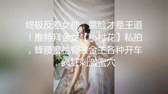 与成年可爱女人的粘稠性爱