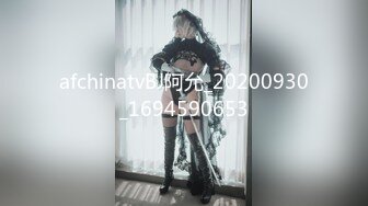 [MP4]爆欲少女最强高潮蜜汁白虎嫩鲍美少女▌Yua▌性感黑丝OL女职员 无与伦比的高潮 极致享受的表情 躁动你的视觉神经