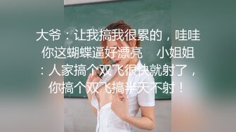 《顶级女神☀️最新啪啪》露脸才是王道！极品巨乳肥鲍外围绿茶婊【顾灵曦】私拍，口交打炮全自动你的女神有钱人的母狗 (1)