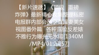 女模面试被面试官潜规则的!