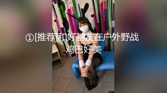 熟女等待下部