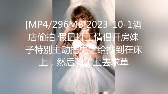 ✿可爱萌妹✿青春活力花季美少女活力四射 浑身上下透露出青春气息 玲珑身段被大屌疯狂抽插 小反差婊一个