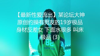 大神KFC美食街尾随偷拍 双马尾偶像服小姐姐和两个同学逛街买小吃被抄底纯白色窄内裤