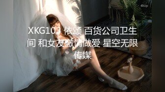 战神小利高品质探花180CM极品女神，坐在身上拨弄奶头，超近距离特写深喉，让妹子自摸扛腿抽猛操