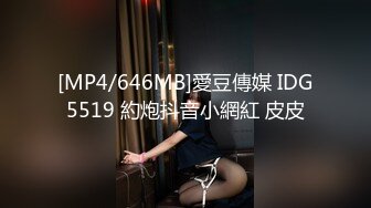 【极品稀缺破解家用摄像头】短发女大学生被男友捆绑日常做爱妹子挺漂亮 很配合男友各种体位操 (7)