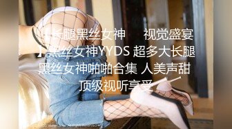 蜜桃影像传媒 PME069 兄妹乱伦激情操逼 孟若羽