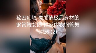 玉溪操老婆