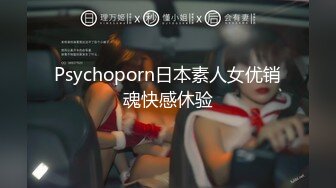 [推荐] 山东浩浩X豆奶弟弟,四人酒店约啪开火车,狂草鲜肉内射(上) 