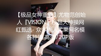 辫子哥出租屋约炮美女同事刚舔玩她的B 想去亲她的嘴 不让