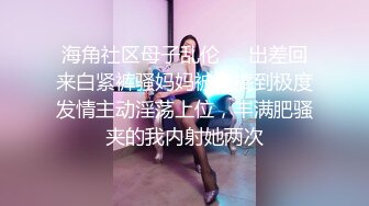 专业舞蹈系御姐 抖奶裸舞【镜宝】 裸舞~抖奶倒立一字马~骚到炸裂 (108)