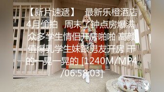 [MP4/ 669M] 22 素颜妹子给男友交含屌岔开腿白虎穴揉奶亲嘴无套啪啪没忍住射了撸一背