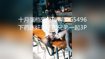 【源码录制】七彩主播【93975474_延安安】6月19号-7月3号直播录播⭐爆乳脸色潮红美女⭐插嘴操逼诱惑至极⭐【51V】  (19)