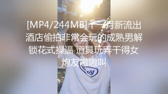 妹纸不听话被男友吊着用勺子打BB，哭着认错，然后放下来再狠狠操,咪咪很大很漂亮