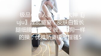 BJ阿丽莎230714-5