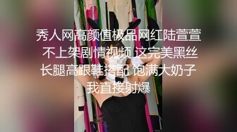 女神泄密！万人在线关注OF极品乳神【冲田杏梨】最新福利，豪乳大肥臀，都认识不多介绍了 (1)