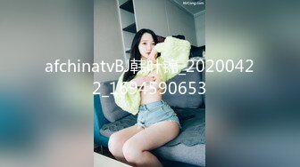 20230509_她比我胸大