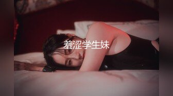 《人气网红最新》露脸才是王道！推特28万粉无毛馒头逼36D纯欲少女【兔子布朗尼】私拍2 百合露出调教啪啪多种多样 (2)