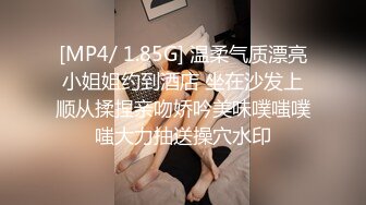 《反差网红 订阅福利》露脸才是王道！万人追踪OnlyFans魔鬼身材大奶女神【阿黛塔】不健康私拍视图流出