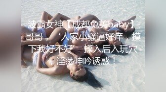 (草莓原創)(cm-70)(20230806)寂寞人妻自慰慘遭隔壁老王強上-優優