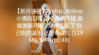 国产AV 星空无限传媒 XKXB8014 王拉拉升职记1