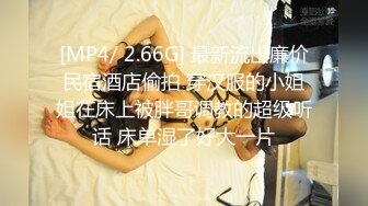 《母子乱伦》趁妈妈生日喝醉了❤️偷偷插入极品黑丝妈妈1