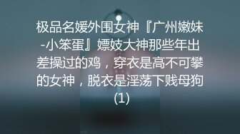 [完整版上集] 正装帅哥多姿势调教小骚零