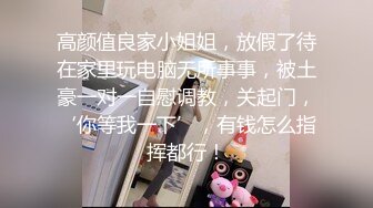 [MP4]暴操小少妇很配合还让小伙拿手机拍下逼逼照阴唇肥厚玩得开心