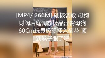 半夜操老婆逼逼后入式