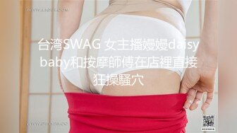 蹲式公共女卫生间定点全景偸拍好多美眉大小便有几位颜值气质妹很有看点把奶子都给露出来了