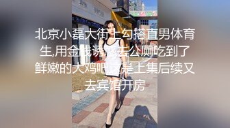 《顶级网红精品》露脸才是王道！短发气质美女网红大波反差女神【婴儿套娃】最新订阅，口交口爆深喉戴内置跳蛋露出紫薇喷水打水炮