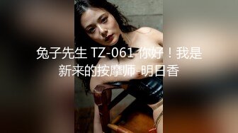 绝顶反差！极品舞蹈生「Mozzi」母狗沦丧OF调教实录 现实学生课后淫婊BDSM百合群P样样精通【第三弹】 (4)