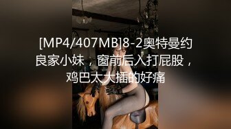 私人订制 安然 性感蓝色兔女郎装扮 柔美身段一览无余[80P/133M]