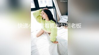 [MP4/408M]1/16最新 亚裔女主播椅子上道具大黑牛自慰刺激阴蒂VIP1196